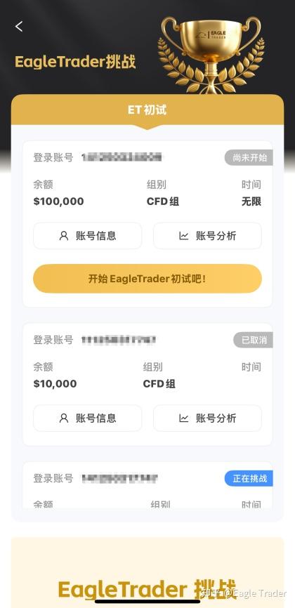 ������ֻ���ν���ƽ̨